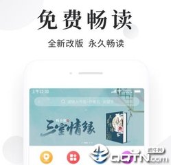 鸭搏体育app官网